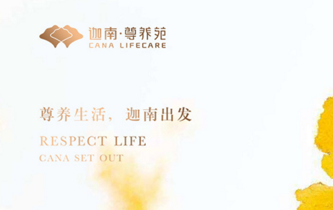 微信截图_20190420152404.png